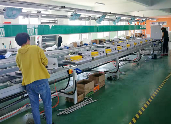 企業(yè)文化