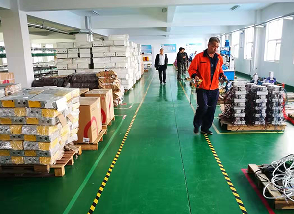 企業(yè)文化