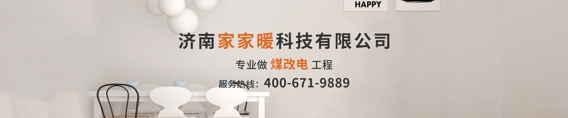 http://www.521147.cn/data/upload/202003/20200306111536_326.png