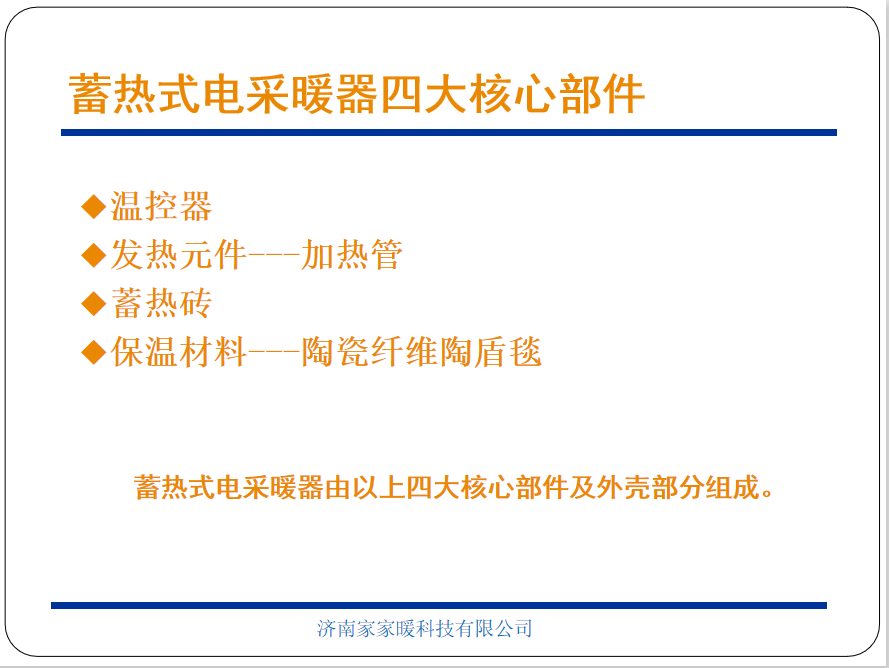 企業(yè)微信截圖_15876054818763.png